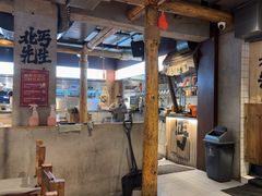 -北丐先生·野馄饨烧烤(雨花万象店)