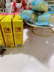 -久匠·野生眉半永久纹眉