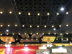 大堂-大吉利·潮汕牛肉火锅(河西店)