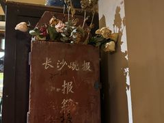 -富桂厨房