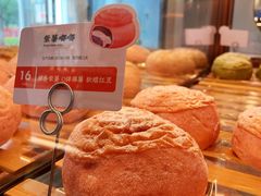 -奈雪的茶(中粮祥云小镇店)