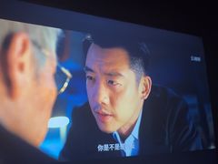 -蓉府金足印象(清江西路店)