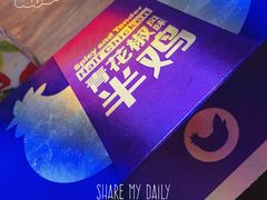 -麦当劳(开萝大道店)