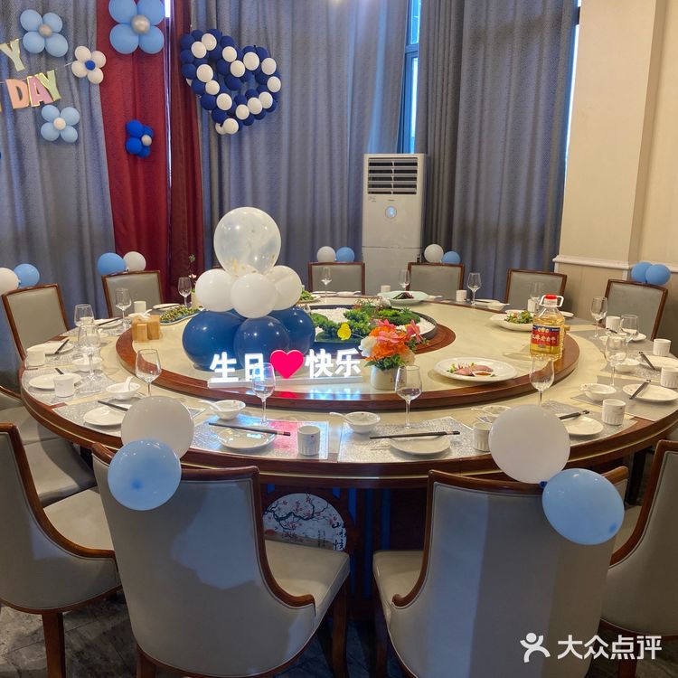 江津首家生日聚会布置私房菜餐厅
