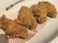 -新白鹿餐厅(第一百货店)