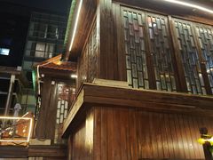 -裕龙汤泉