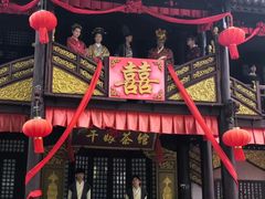 -天龙八部武侠城