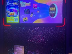 -星聚会KTV(广州敏捷广场店)