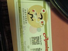 -安妮意大利餐厅(日坛店)