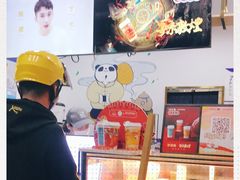 -茶百道(太平门直街店)