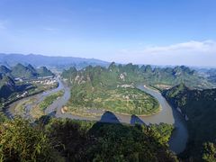 -大面山