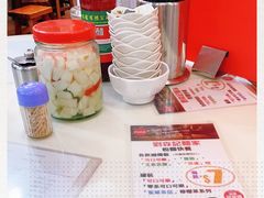 -刘森记面家(桂林街店)
