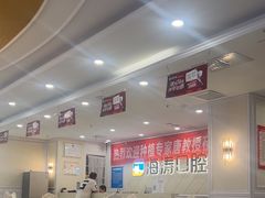 -海涛口腔医院(北关正街分院)