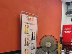 -湘聚老院子(洛江店)