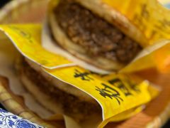 -穆得·老周家牛肉烧饼(普利街店)