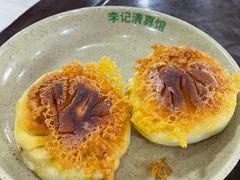 -李记清真馆(打钉巷店)