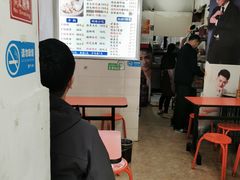 -吴氏蹄花