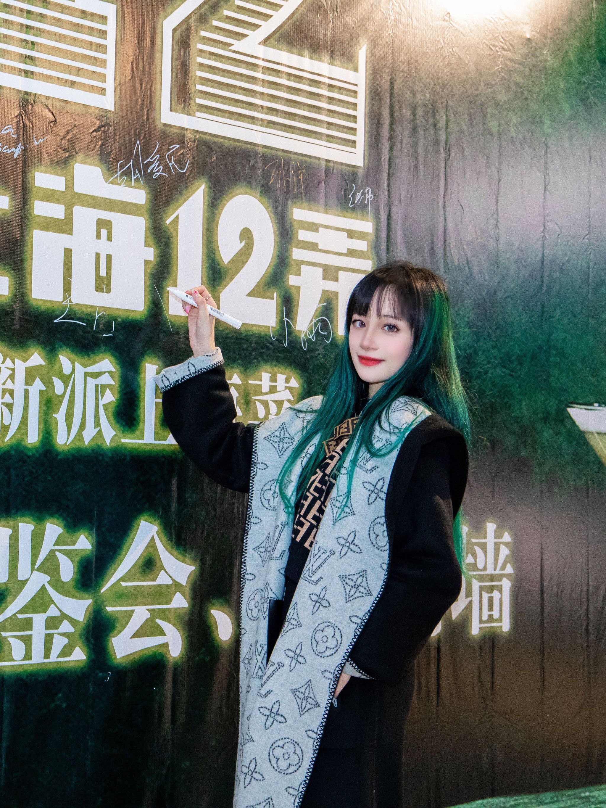 来自上海囡囡的认可