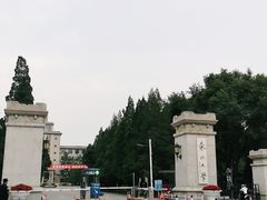 -东北大学(南湖校区)
