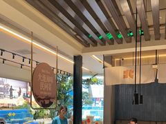 -北李妈妈菜·海肠捞饭(高新万达店)