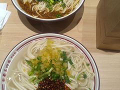 -老王四季抻面(南六东路店)