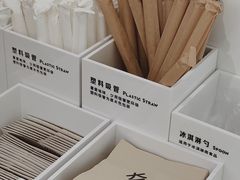 -夻茶HUATEA(水晶郦城店)