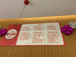 -LEE TIME·丽美时沙龙