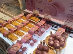 -墨茉点心局(喜盈门范城店)