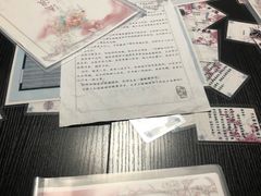 -FullHouse桌游跑团血染剧本杀(南京西路店)