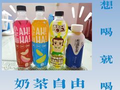 -全家便利店(上南路六店)