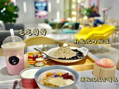 -ICEPOPO MILK(玖洲道店)