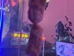 -质烤烤物·活烤海鲜(质烤总店)