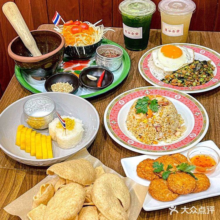 顺德平价‼️泰式风味小食堂🇹🇭