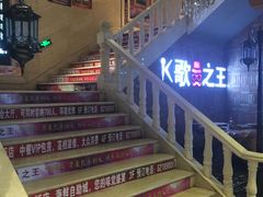 -台北A+A七喜饭店(德增街店)