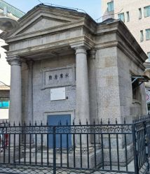 -北京大学第一医院妇产儿童医院