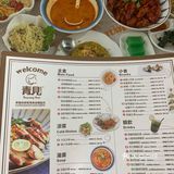 这家泰国菜十几二十几的单价？十年前的收费，新食代的享受？