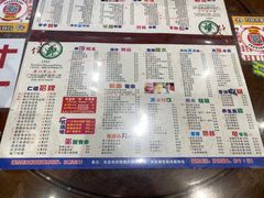 -仁信双皮奶(庙前直街店)