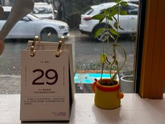 -五进制 Coffee Shop