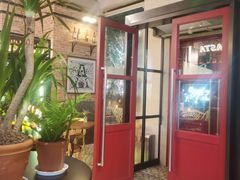 -Grande A'moo(上海万象城店)