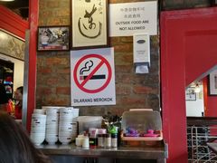 -金莲记(茨厂街店)