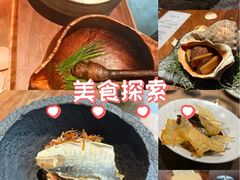 -曲廊院(东四十一条店)