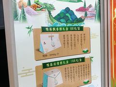 -大鸭梨烤鸭(顺义石园店)