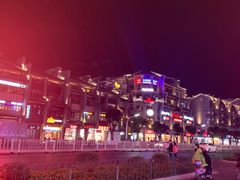 -东西巷