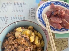 -品味轩(华山路店)