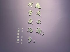 -浙江西湖美术馆