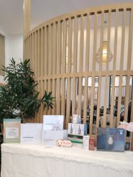 -章光101防脱养发荟