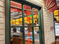 -金谷园饺子馆(北邮总店)