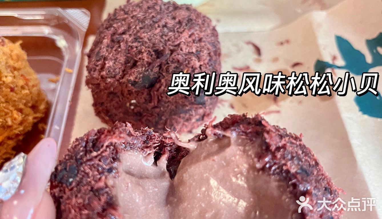 糕点界永远的神！泸溪河新品绝了‼️