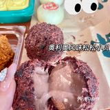糕点界永远的神！泸溪河新品绝了‼️