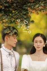 点击看大图 -青禾蒙娜丽莎婚纱摄影(武汉总店)